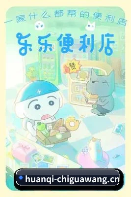内容起步